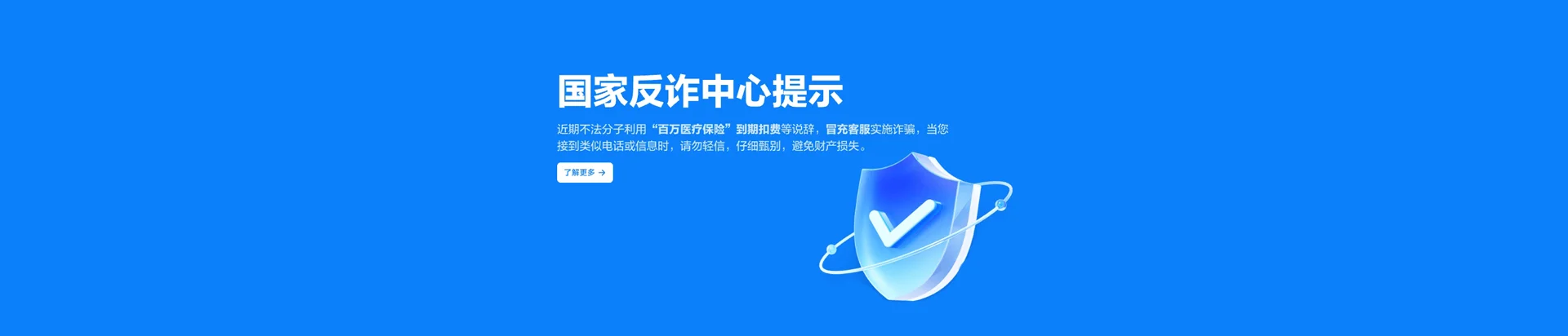 渭源县移动宽带